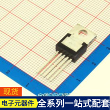 XL2576T-12E1-220-5 LT1085CM#PBF LR8341A-T33 LRB520S-40T1G LS