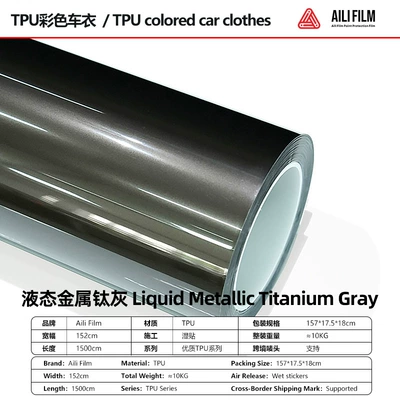 Car paint protective film Wrap Ppf Paint Protection - liquid-metal-titanium-gray-152-15m