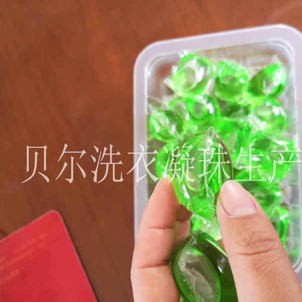 广东凝珠包装机，三色凝珠生产线，定制小型凝珠设备