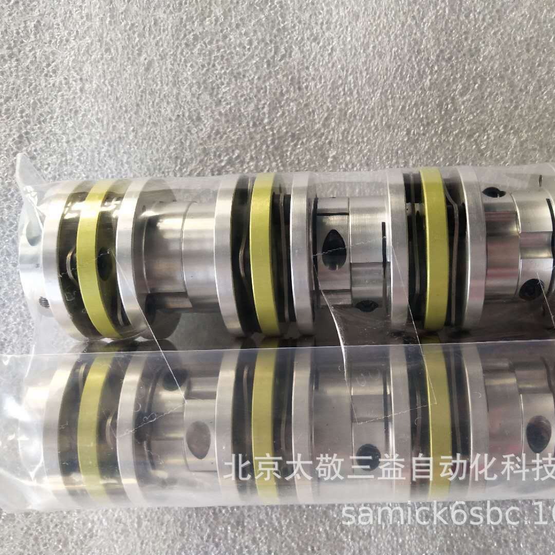 原装正品 现货销售 韩国SUNGIL 膜片联轴器 SDWA-42C 10*14