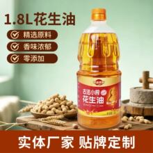 ������һ����եʳ���ͼ���������1.8L����Ͱ�b�o���Ӽ��ó�����