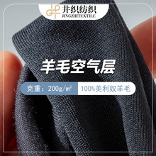 200����ë�՚�� 100%����ū��ëᘿ������H�w32ST�����ϬF؛���l