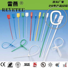 ��ֹ�ƻ��ܷ��� ��ӡ�İ�ȫ���ܲ�Ʒ ��ȫ��142-00150 SY235-WHT