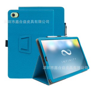 �m��NEC LAVIE Tab T8ƽ����X���o��8.7Ӣ���̄��p���w���⚤