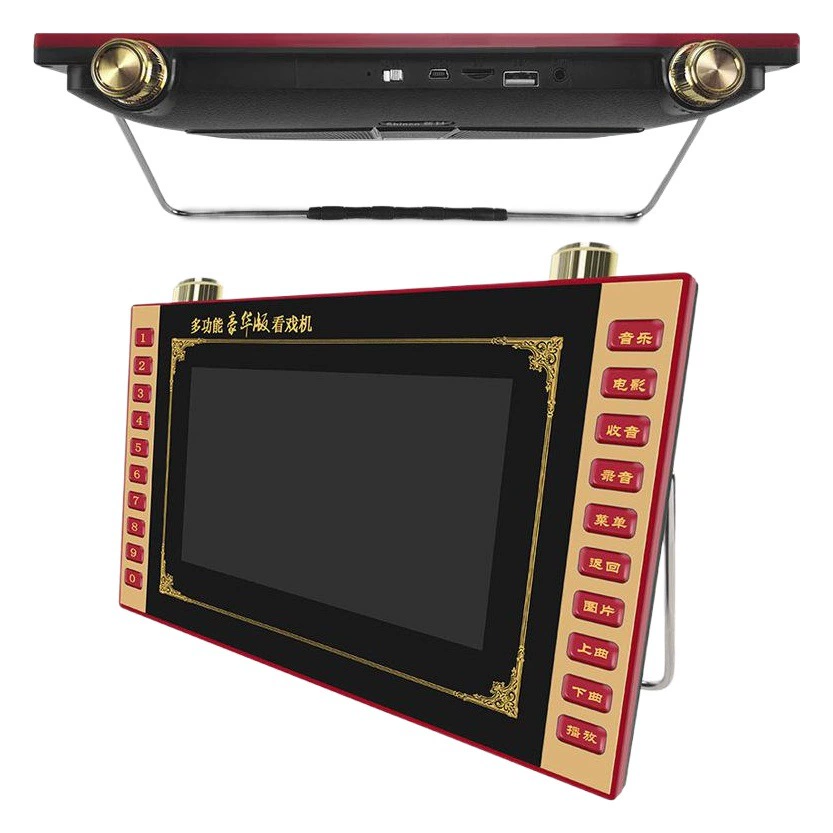 Xinke S8 8-дюймовая театральная машина для пожилых людей, радиопоющая машина для пожилых людей, видеоплеер для оперы с квадратным танцем HD