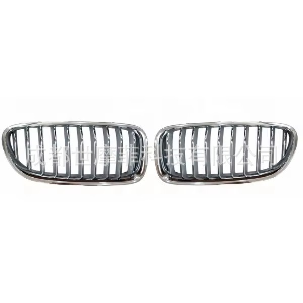Suitable for BMW 5 Series BMW F10 F18 LCI Middle Grid Chrome Plated 51137412325 51137412326