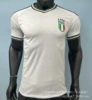 2026 Italy away game