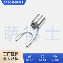 UT冷压端子SNB1.25-4叉型裸端子紫铜焊口接线端子多规格导电性强