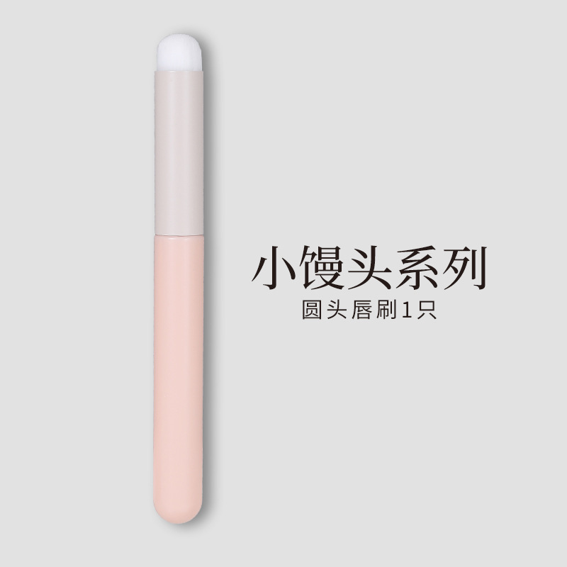 沧州化妆刷刀锋眼影刷270遮瑕刷镰刀鼻影刷T22细节刷化妆工具便携|undefined
