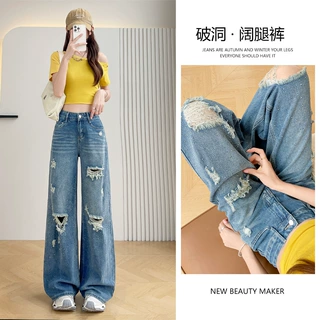 烫钻阔腿牛仔裤女2026年秋季新款高腰显瘦宽松垂感破洞直筒弯刀裤