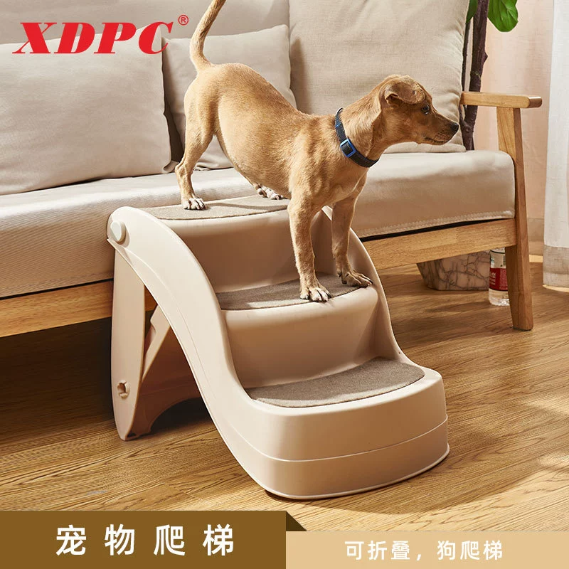 Лестница для домашних животных Складная лестница для скалолазания Диван вверх и вниз по лестнице Маленькая собака Кошка Лестница для скалолазания Пластиковая Нескользящая лестница для собак
