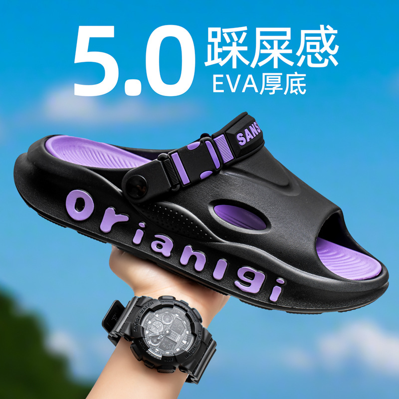 2025 verano nuevos zapatos con agujeros, sandalias y zapatillas casuales al aire libre de gran tamaño, zapatos de playa coreanos, sandalias de mierda