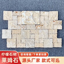 �Ļ�ʯ�e��ͥԺ�⠝�u����ůɫ�Rķʯ���@�Ļ��u�¹ű�����������
