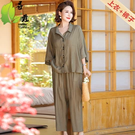 中老年休闲套装;中老年毛衣、针织衫;中老年外套