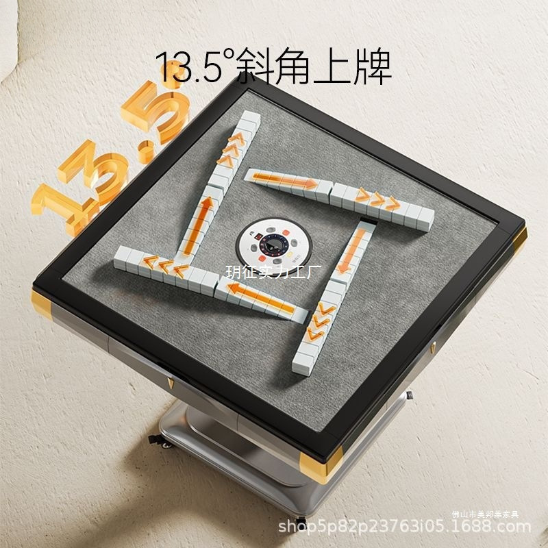雀牌麻将机全自动大尺寸旋风过山车家用餐桌两用取暖折叠麻将桌|undefined