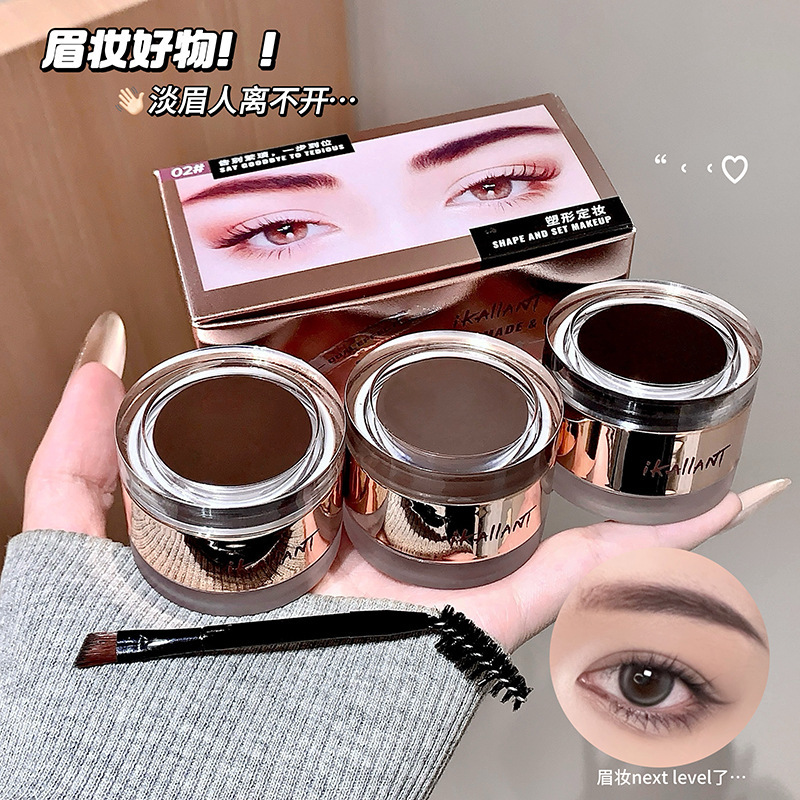 Colander Eyebrow Cream, gel de cejas 2 en 1, cejas salvajes estereotipadas con raíces claras y raíces, maquillaje transfronterizo.