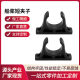 Cross-Border Kayak Paddle Clip Surfboard Paddle Holder Plastic Paddle Buckle Fixed Buckle Pvc Line Pipe Paddle Accessories