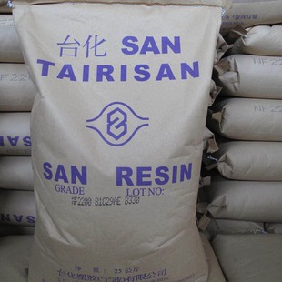 AS/Ningbo Taihua/NF2200AE Plastic Raw Materials