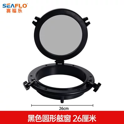 Glass Window, Boat Decorative – Avtomobil ehtiyat hissələri - 26cm-black-round-porthole