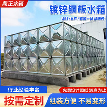 ��\䓰�ˮ��������λˮ�����һ�w����վ�b��ʽ����ˮ��