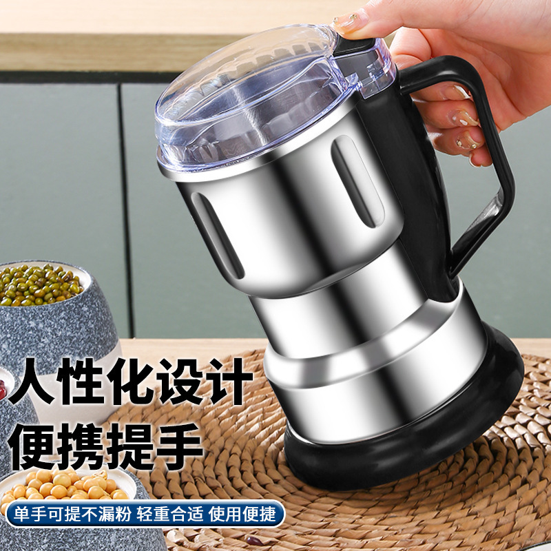 Small Medicinal Herb Grinder for Home Use, Ultra-Fine Multi-Functional Kitchen Grinder for Crushing Grains, Chili Powder, and Grinding