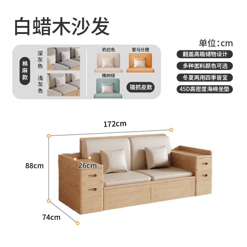 더블 시트