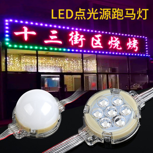 2026led�c��Դ�߲����R��5cm��ɫȫ�ʑ����ˮ��������T�^���R��
