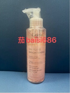 �羳����Eucerin��ɫ��2%���៨��ȥ���|���憨�