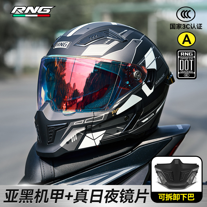 25 años nuevo casco de combinación retro casco de motocicleta casco de ciclismo casco completo medio casco 3/4 casco casco de motocicleta