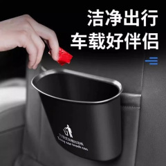車のゴミ箱多機能四季新しい吊り下げ収納ボックス車の収納ボックス車内装飾厚みのある大型サイズ