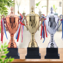 开航金银铜奖杯学生儿童学校运动会比赛金属奖章嘉奖用品可印logo