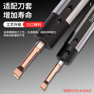 MTR small diameter boring tool tungsten steel alloy inner hole tool small diameter MTR boring tool boring tool earthquake-resistant mini turning tool