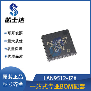 LAN9512-JZX ���bQFN-64 ��̫�WоƬic ȫ�����Ԫ����