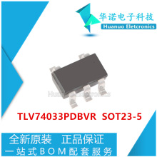 TLV74033PDBVR TLV74033 ��ƬSOT23-5  ������ѹ��оƬ ȫ����Ʒ