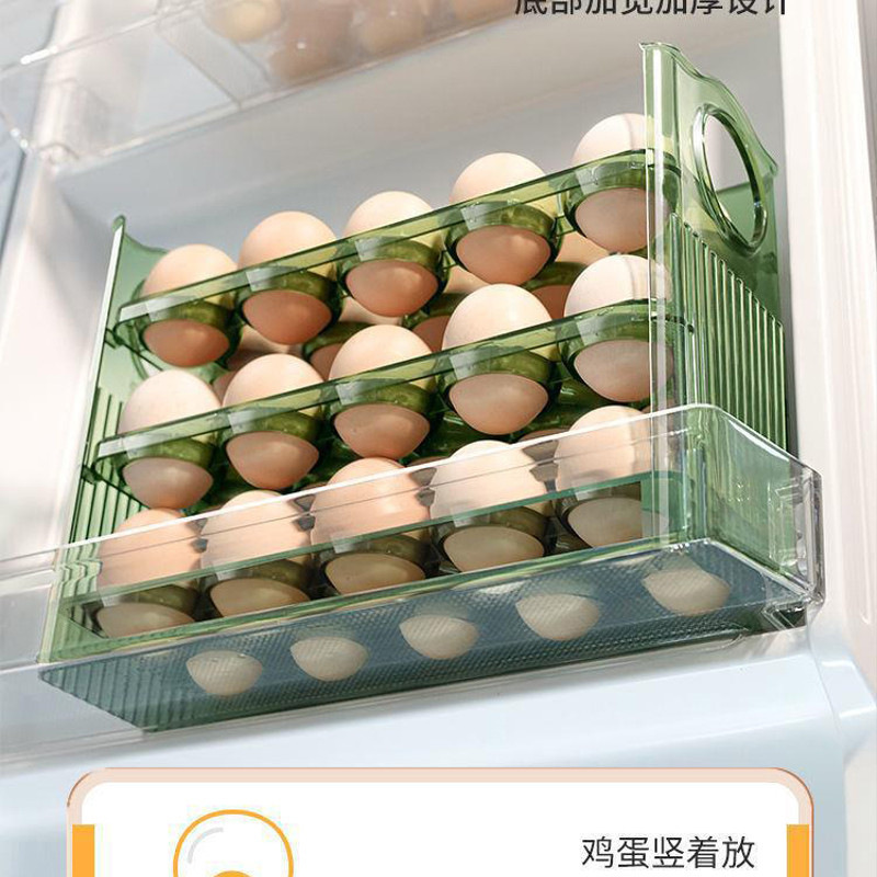 Caja de almacenamiento de huevos de puerta lateral para refrigerador, caja de almacenamiento de huevos, caja de almacenamiento de huevos, soporte de huevos