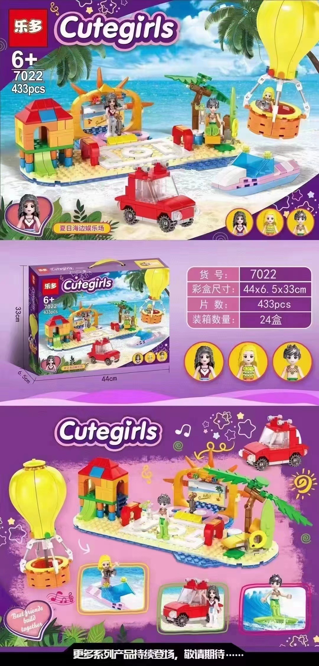 微信图片_20221223145312