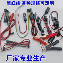 �S�ҹ��� 141618AWG�ڼt����܇��܇��܇����ԴSAE�B�Ӿ��c������