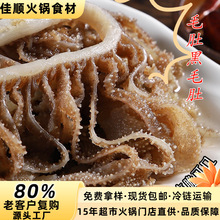 �ؑc��ë��С�~Ƭ������lʳ���������l5�� ���r����S���]