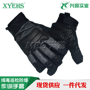 F2210��ᘴ̷���F����ײ�|������ ���g��ӖѲ�z��Ԯ����߅�z����