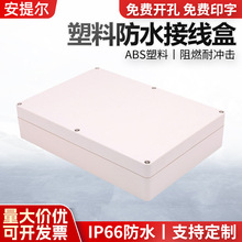 ���Ϸ�ˮ���ߺ�263*182*60��·�尲װ���Ǳ����ƺз�ˮ�е����ܷ�