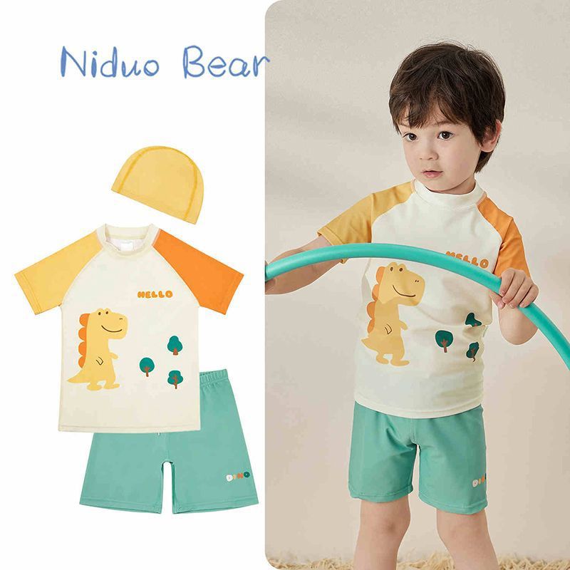 ↑ juego de tres piezas - empalme amarillo y verde - Lista de compras obligatorias