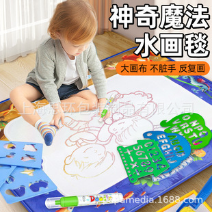 �냺����ˮ��̺ˮħ��ˮ��������̖��ˮ�T�f���؏�ʹ��ˮ������