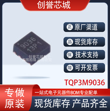 ԭװ��Ʒ TQP3M9036 ��װ DFN8 ��Ƶ�������Ŵ���оƬ