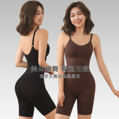 瘦身衣塑身衣美体塑型上衣全身强压束身衣收腹束腰连体美体塑身衣