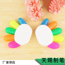 商家供应手掌五色荧光笔 学生划重点标记记号笔 彩色荧光笔