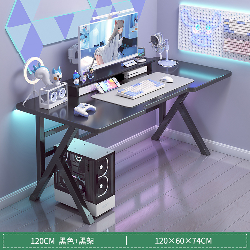 E-Sports Computer Desk Desktop White Internet Celebrity Anchor Live Broadcast Home Simple Book Game Wholesale One Piece Hot