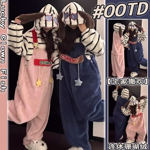 ʷŬ��ɺ���q�B�w˯��Ů�ﶬ���ɐ���H�ӽq�Ӻ�ů˯�ۼҾӷ���