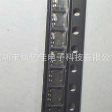原裝正品 TPS7B4250QDBVRQ1 絲印PA3Q 線性穩壓器IC 貼片SOT23-5