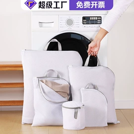 清洁球/刷;除尘刷;抹布、百洁布