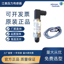 ��ɭP499VBS-404C-Cѹ��������P499VBH-404C -401C������-ABS/ACH